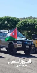  6 متسوبيشي ماجنوم