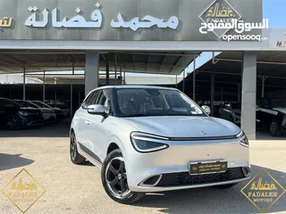  1 اقساط  1150 دينار  تسليم مفتاح نامي بوكس 2025 زيرو  nammi box  zero