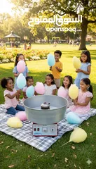  3 ماكنة شعر بنات