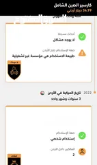 20 فولكسفاغن ID4 فحص كامل وفل بانوراما متحركه بسعر مغري كاش واقساط بدفعه 3000 دينار