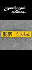  1 رباعي ابداع .. 8889