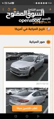  2 فورد فيوجن سبورت بكج فتحه2017 فحص كامل مالك واحد من الحره كلين تايتل صيانة الشركه ممشى قليل 95الف