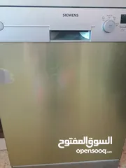  7 جلاية مستعملة للبيع