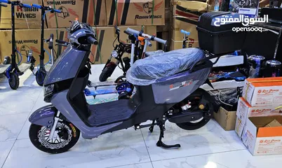  1 B8 Keso Electric Scooter Bike