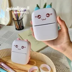  1 طابعة محمولة لطيفة وعملية في نفس الوقت! رأس طباعة حراري عالي الجودة – بدون حبر إطلاقًا!
