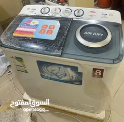  5 Haam Twin Tub Washing Machine 8 Kg, White, HWM8000-21N