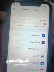  8 Iphone X  للتواصل على الرقم الموجود بالوصف