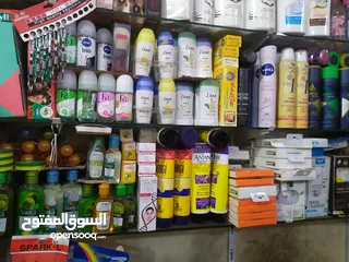  10 البحث عن مستثمرين