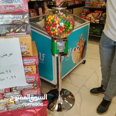  2 ماكنه علكه و ماكنه طابات