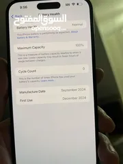  2 iPhone 15 plus جديد بدون كرتونة