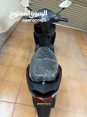  3 للبيع موتر سيكل