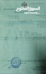  10 بيت للبيع صالحية العابد