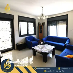  3 شقة مفروشة مميزة للإيجار بالقرب من قصر الضيافة