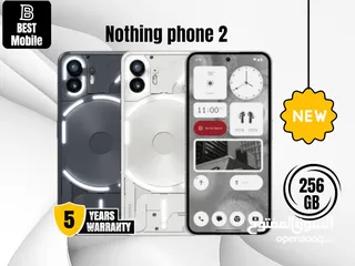  1 جديد الأن لدينا جهاز ناثينج فون 2 // nothing phone 2
