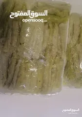  4 طبخات شرقية منزلية طازجة – مقلوبة، يلنجي، كبة، معمول