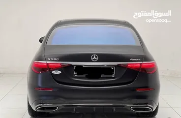  3 Mercedes Benz S580 model 2023