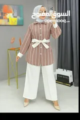  6 طقم ستاتي مقلم