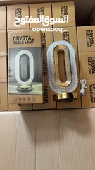  4 تيبل لامب كريستال ثلاث اضائات crystal taple lamp