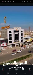  1 مطعم و كافية في البصره