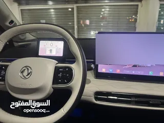  5 نامي بوكس 2023