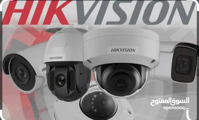  15 كاميرات2 ميجا بكسل هايكفجن عدد6 ابتداء من179د شامل التركيب وكفالة الشركة الرسمية HIKVITION 2 MEAG