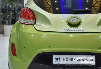  8 Hyundai Veloster 1.6L ( 2015 Model ) in Green Color GCC Specs