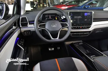  14 فولكس فاجن الكهربائية ID.6 كروز برو 2022 VIP Volkswagen ID.6 Crozz PRO SUV EV