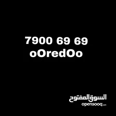  1 oOredOo Phone Number