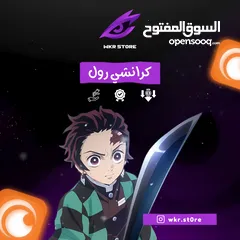  4 اشتراكات المشاهدة بافضل سعر عالميا وضمان ذهبي