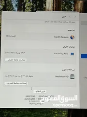 5 ماك بوك اير M1 استخدام اسبوع فقط  مشحون مرتين كفاله ابل سنة شرق اوسط