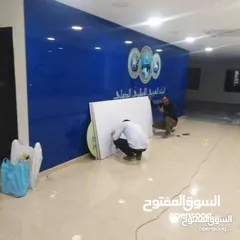  8 خطاط الحارثي تفصيل وتركيب كافة اللوحات الإعلانية سعر المتر 28دينار