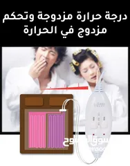  16 حرام كهرباء حراري حرامات شرشف بطانيه حراريه تدفئه الفراش و السرير حرامات حراريه