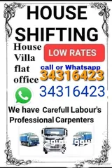  1 6weel for rent house sifting Bahrain