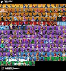  9 حسابات فورت للبيع  بأسعار ممتازة قرأت الوصف تحت......