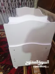  2 كاروك أطفال تركي