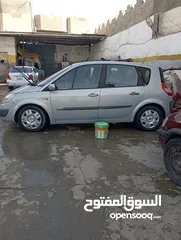  7 رينو ميقان