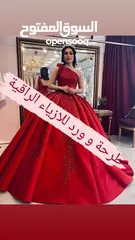  7 فساتين أعراس، سهرات، خطبة، ومناسبات للبيع - بضاعة كاملة أو بالتجزئة