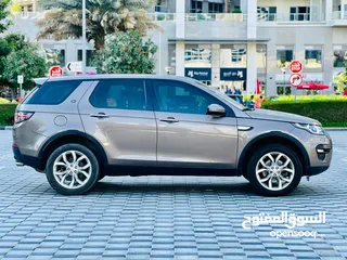  8 LAND ROVER DISCOVERY SPORT HE