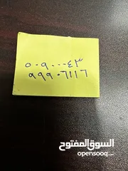  1 2 شقه فهد الاحمد  شقه 3 غرف  شقه غرفه وصاله