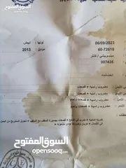 7 قلاب متسوبيشي 2013