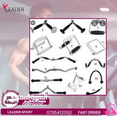  1 مسكات هوم جيم