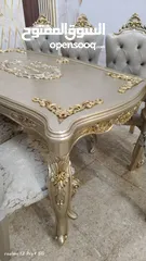  23 سفره تحفه منك يا ( مفروشات بشار انتيك الرسمية) سفره مصرري خشب زااان كاااامل ح
