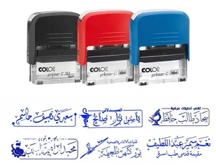  2 ختم اختام مكتب تجاري توصيل سريع تصميم فوري طباعه  تصوير