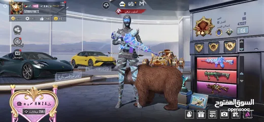  17 حساب ببجي نادر يوجد جميع مميائات الى صفراء واربع بدلات اكس + الكثير من نوادر