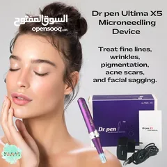  10 جهاز ديرما بن متوفر نوع شحن  او كهرباء 5 سرعات  دكتور بن ULTIMA X5  ديرمابن dermapen للعنايه بالبشره