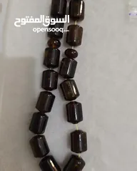  5 كهرب بلطيقي 62g