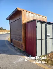  9 كرفان خشب زان