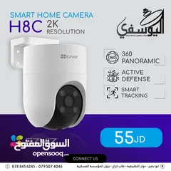  4 كاميره ezviz ويرلس فقط 18.99