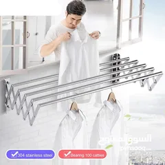  11 اثاث خارجي منشر تجفيف الملابس 120 سم جديد وحصري منشر غسيل الملابس على الجدار رهيب من ستانلس ستيل