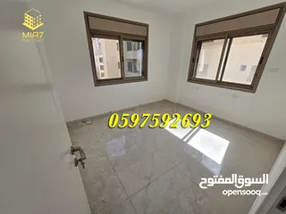  12 شقة أرضية مشطبة للبيع مساحة 170 م + ساحة 26 م رام الله قرب المقاطعة ووسط البلد
